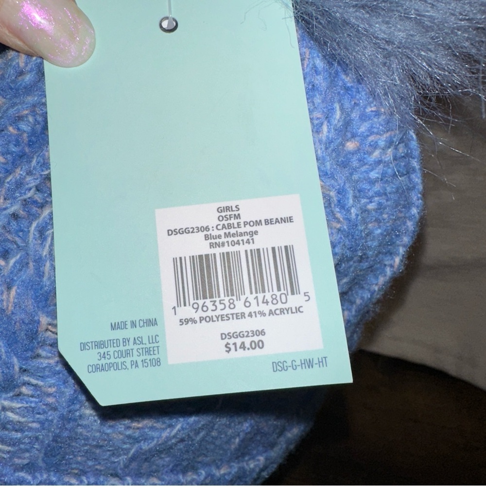 DSG Hat Girls OSFM Blue Melange Cable Knit Faux Fur Pom Pom Beanie Headwear NWT - Picture 5 of 5